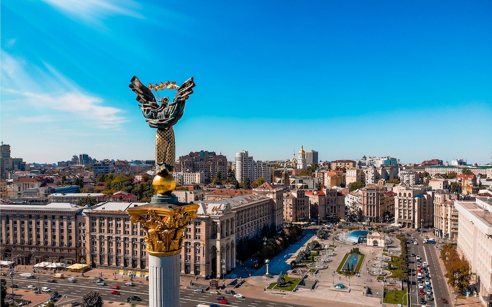 Kyiv City Centre